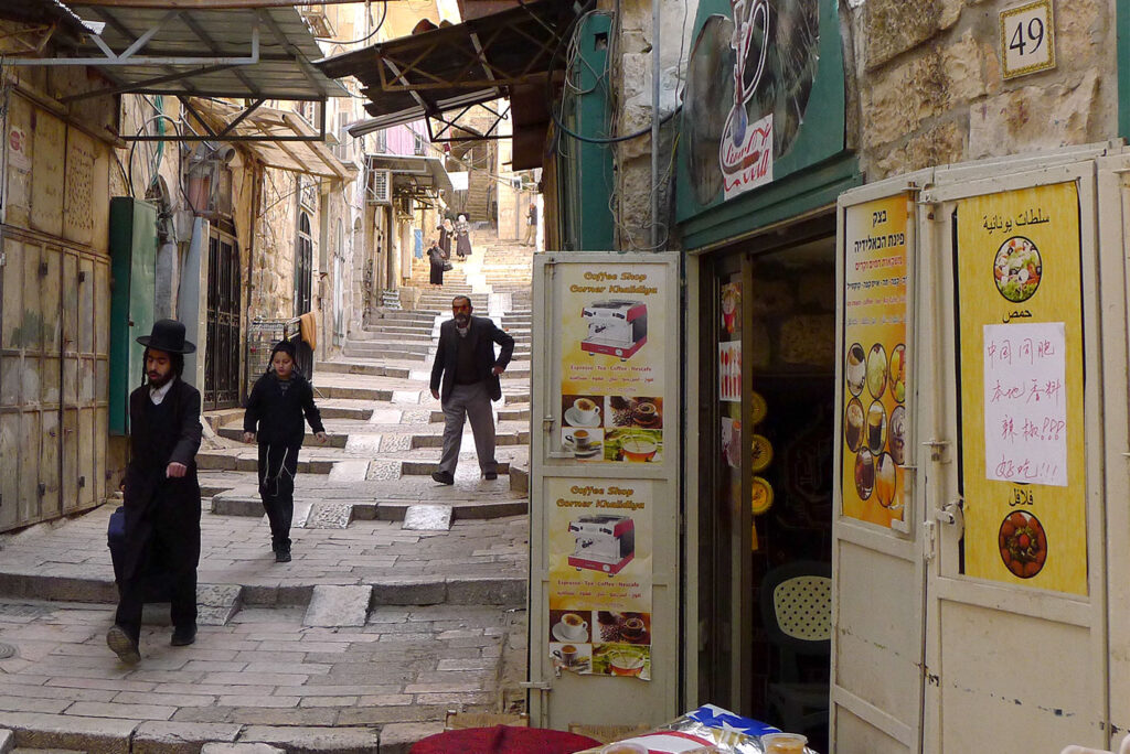 Die Altstadt in Jerusalem, Aufeinandertreffen der Kulturen und Religionen